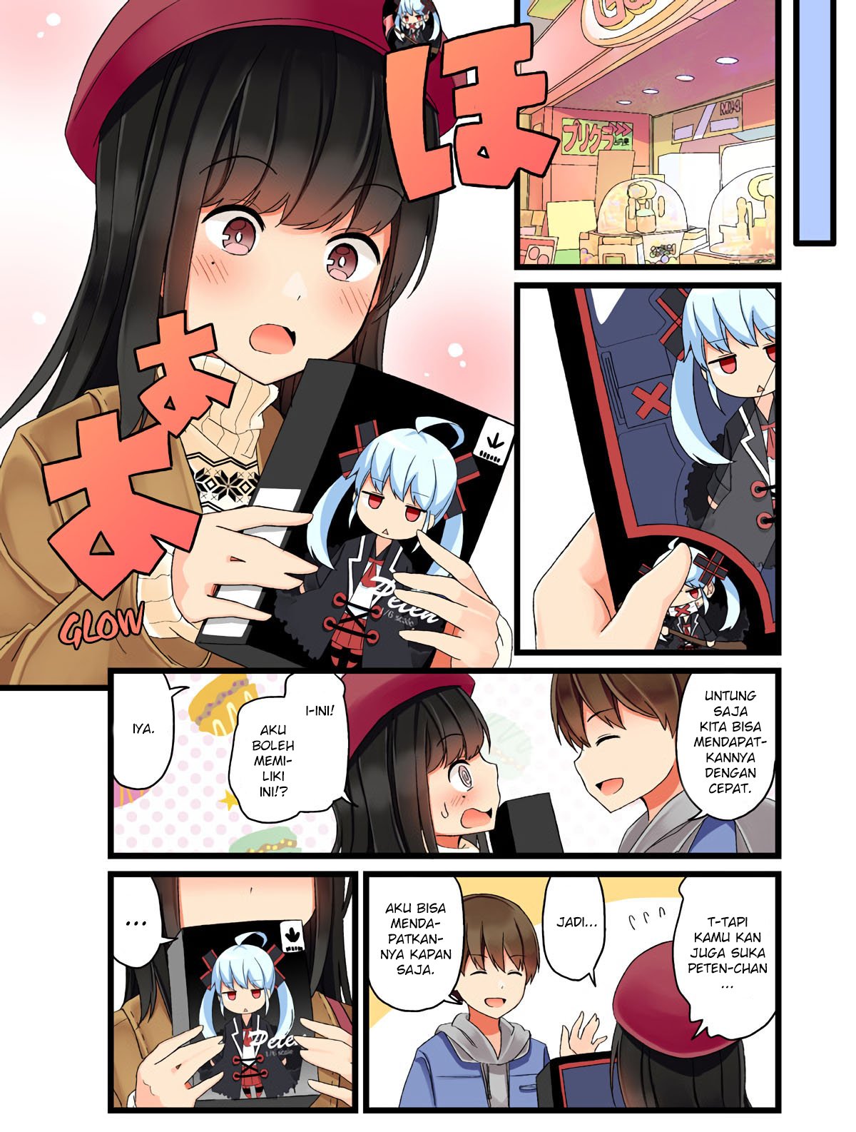 Hanging Out with a Gamer Girl